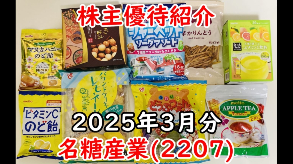 Thumbnail of post image 127