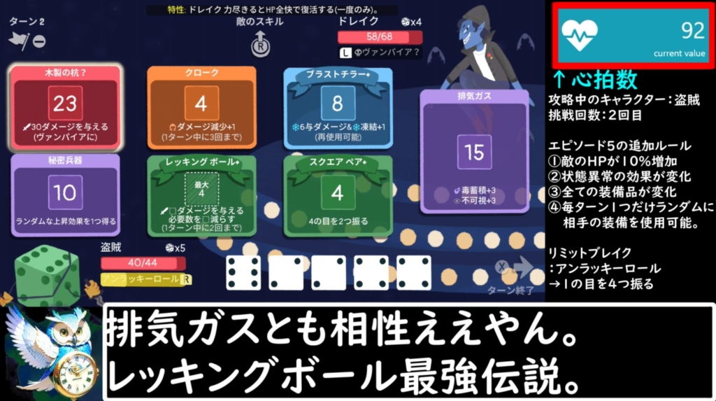 Thumbnail of post image 140