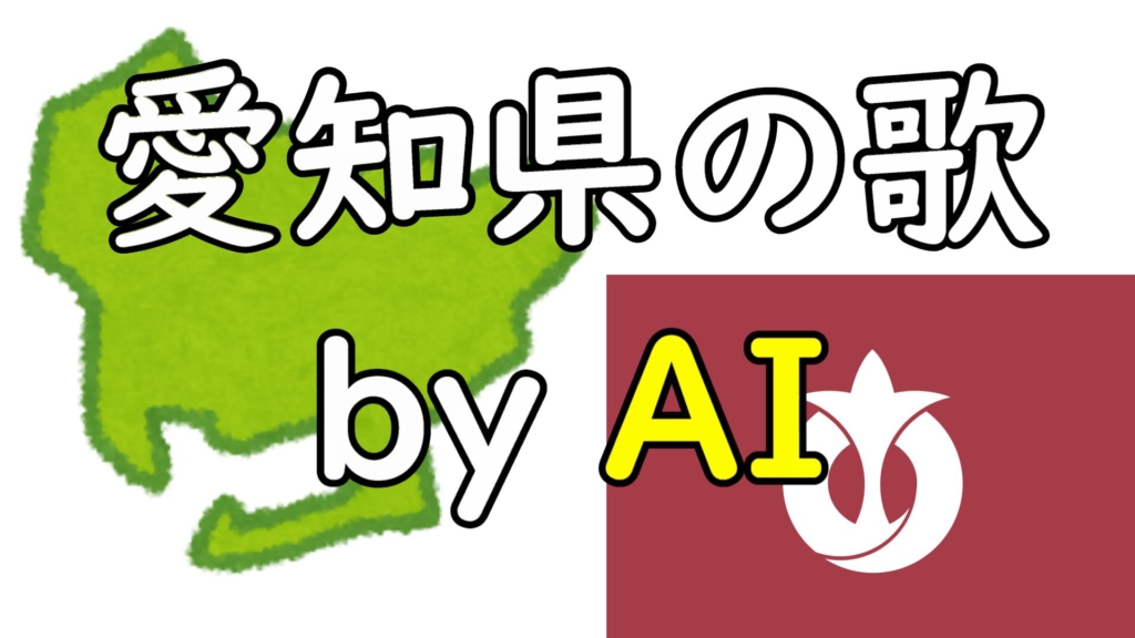 Thumbnail of post image 148