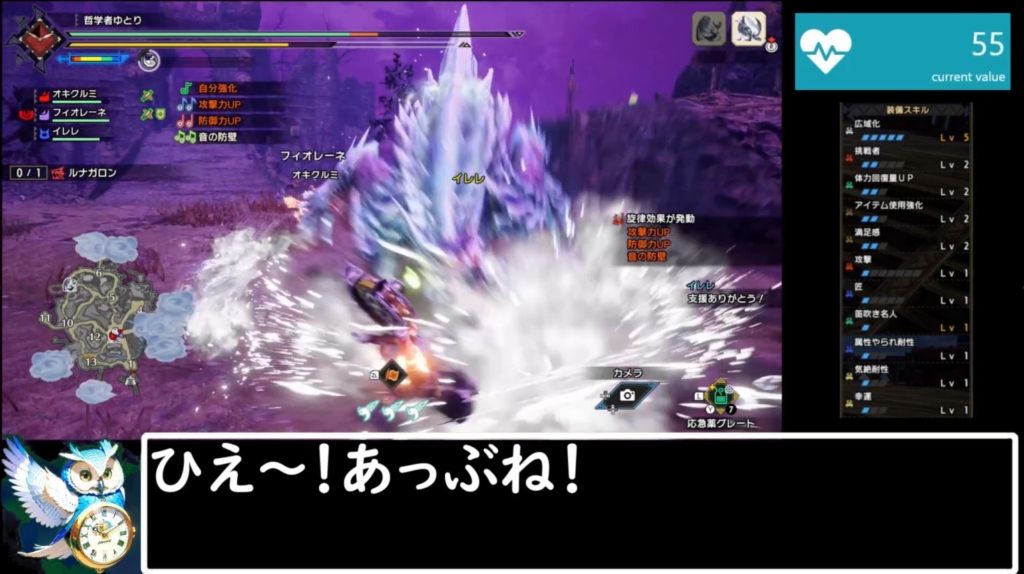 Thumbnail of post image 122