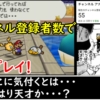 Thumbnail of related posts 027