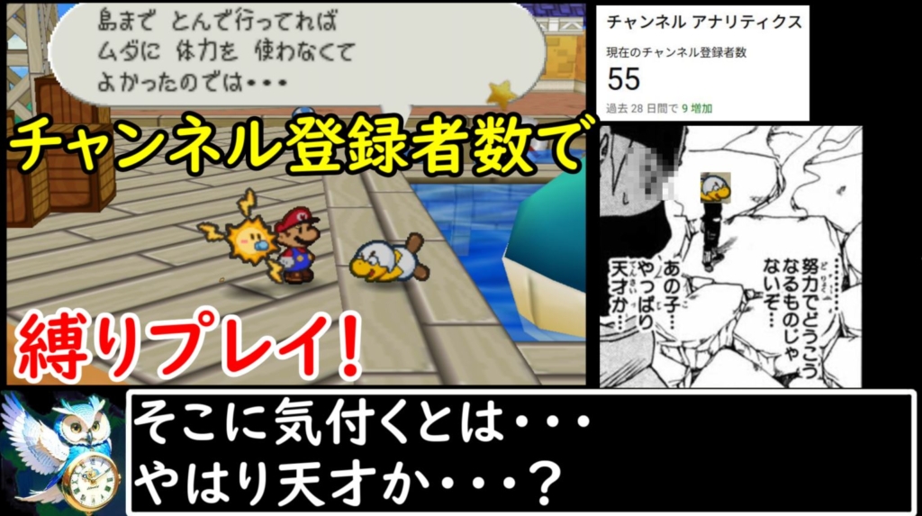 Thumbnail of post image 015