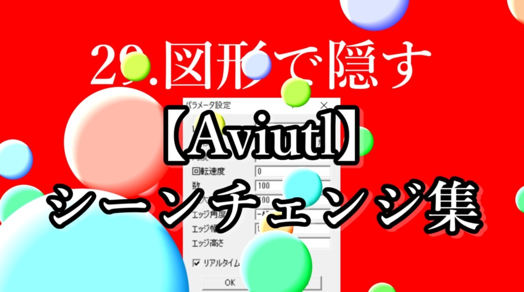 Thumbnail of post image 040