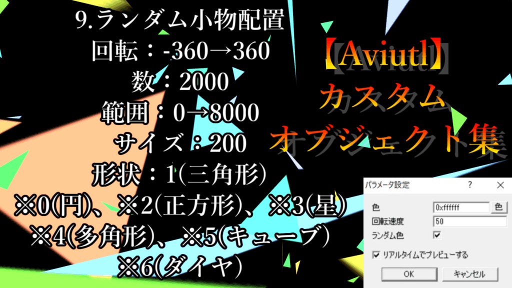 Thumbnail of post image 085