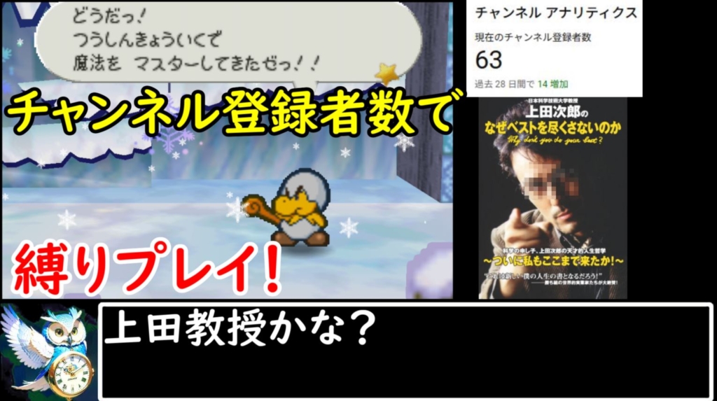 Thumbnail of post image 161