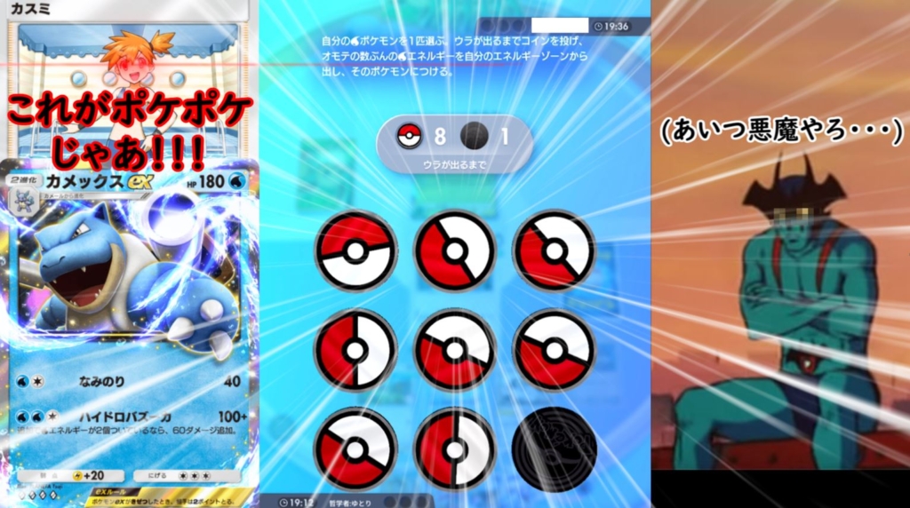Thumbnail of post image 178