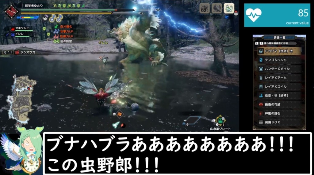Thumbnail of post image 143