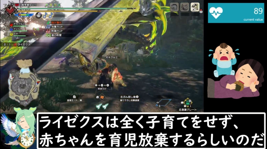 Thumbnail of post image 110