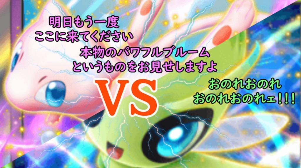 Thumbnail of post image 045