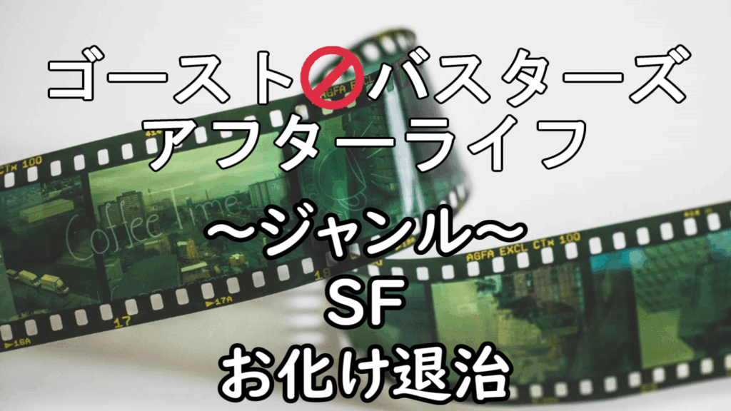 Thumbnail of post image 051