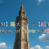 Thumbnail of related posts 168