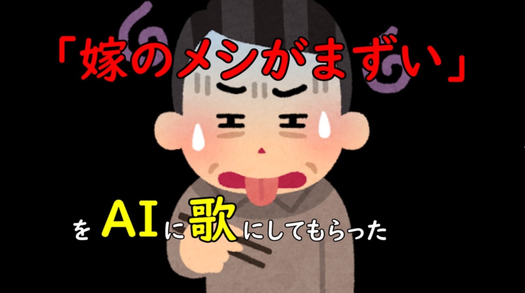 Thumbnail of post image 060