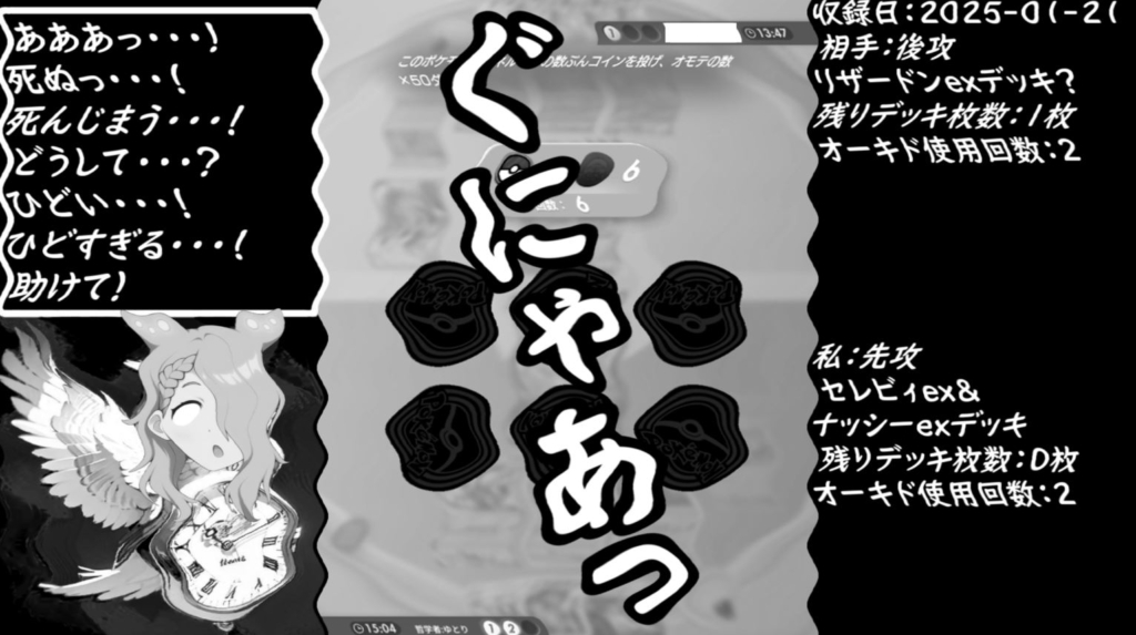 Thumbnail of post image 002
