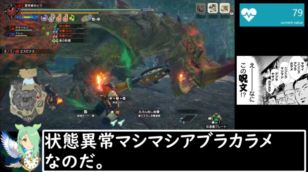 Thumbnail of post image 075