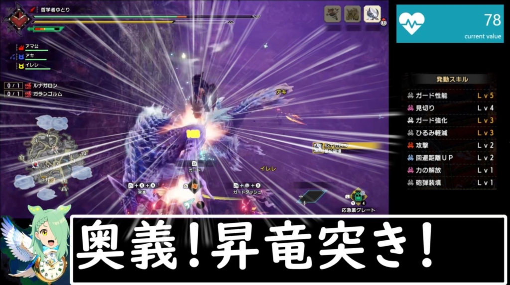 Thumbnail of post image 186