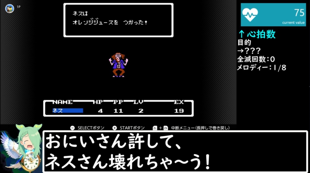 Thumbnail of post image 170
