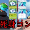 Thumbnail of related posts 175