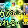 Thumbnail of related posts 113