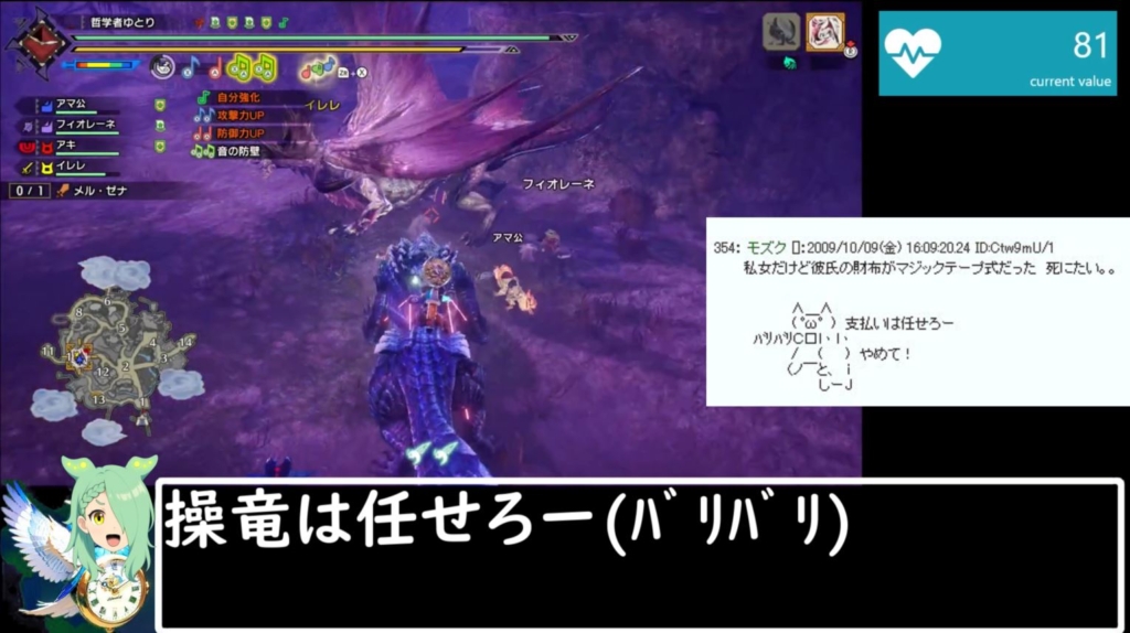 Thumbnail of post image 147