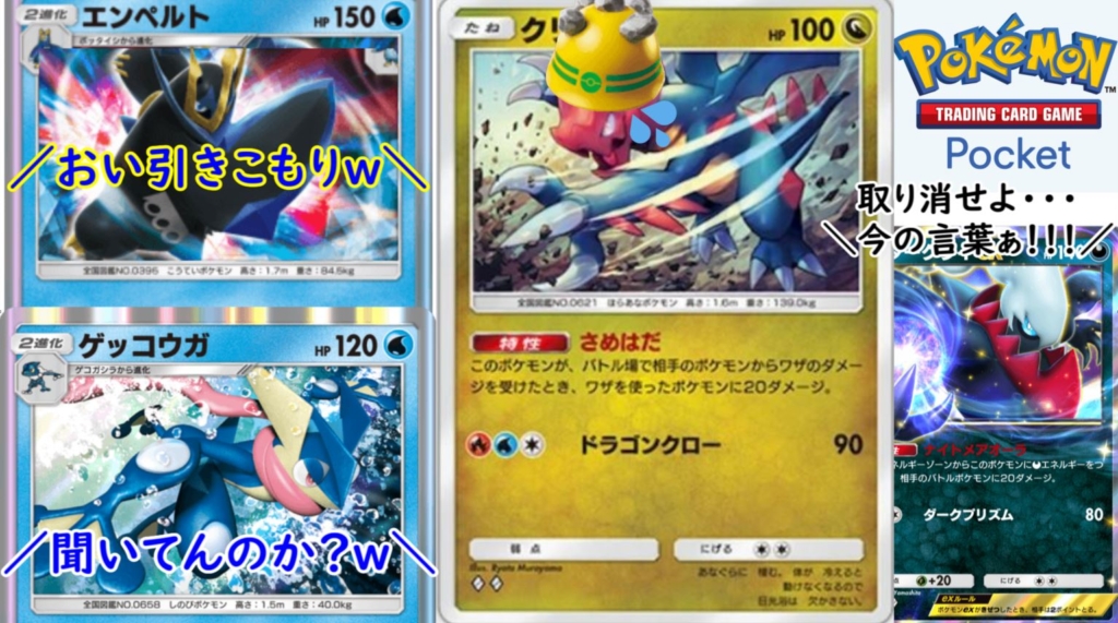 Thumbnail of post image 137