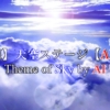 Thumbnail of related posts 121