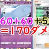 Thumbnail of related posts 006