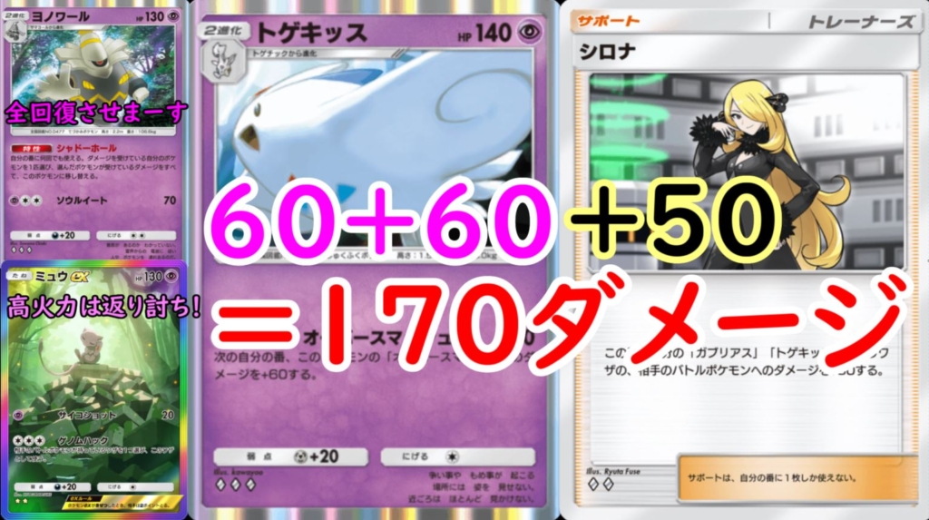 Thumbnail of post image 017