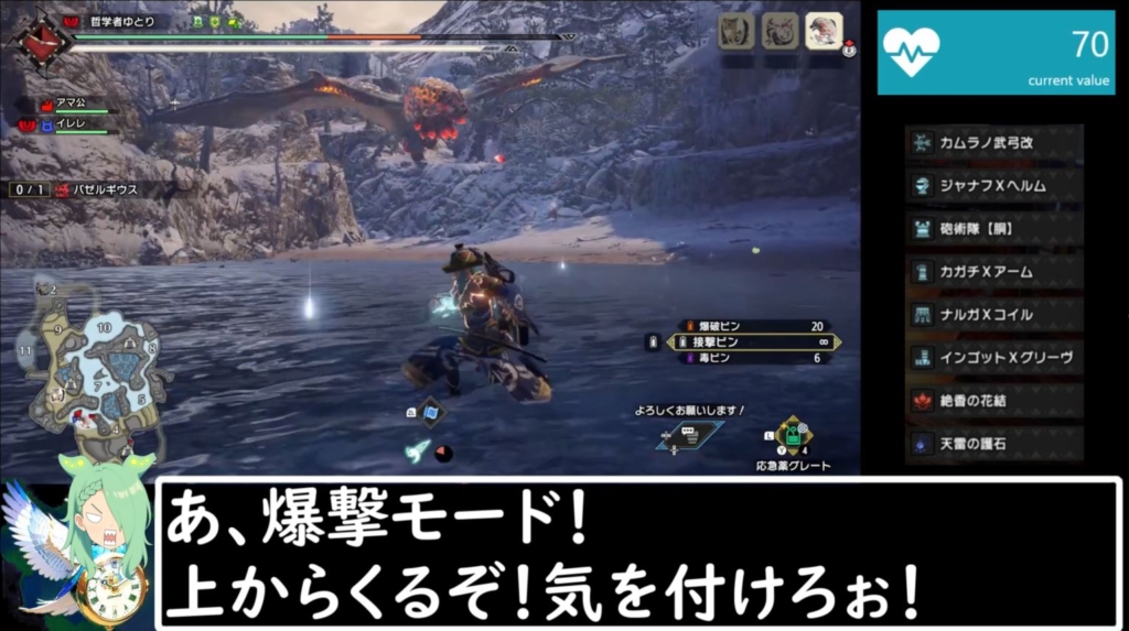 Thumbnail of post image 127