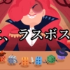 Thumbnail of related posts 141