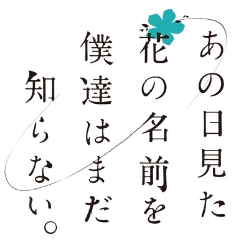 Thumbnail of post image 093