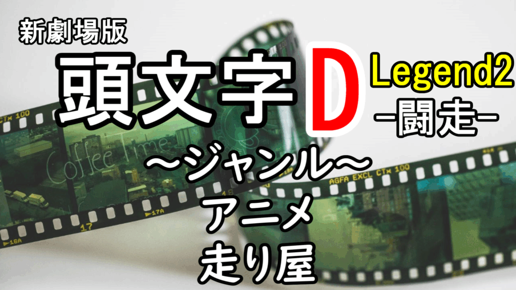 Thumbnail of post image 011