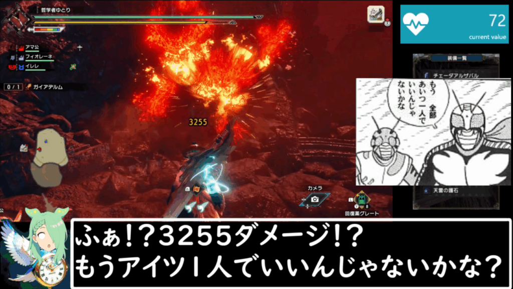 Thumbnail of post image 097