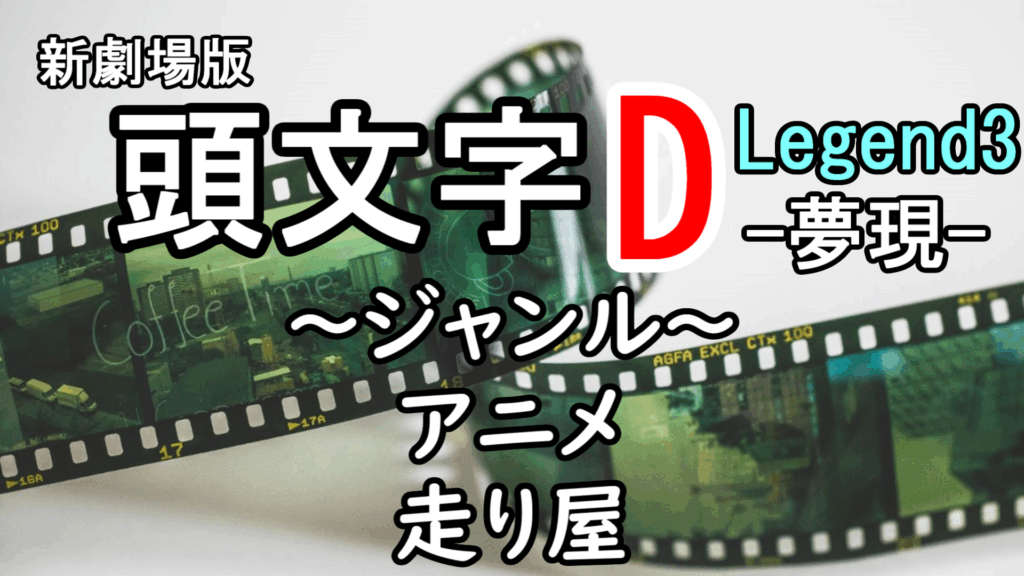 Thumbnail of post image 022