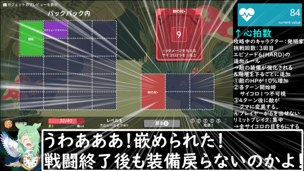 Thumbnail of post image 048