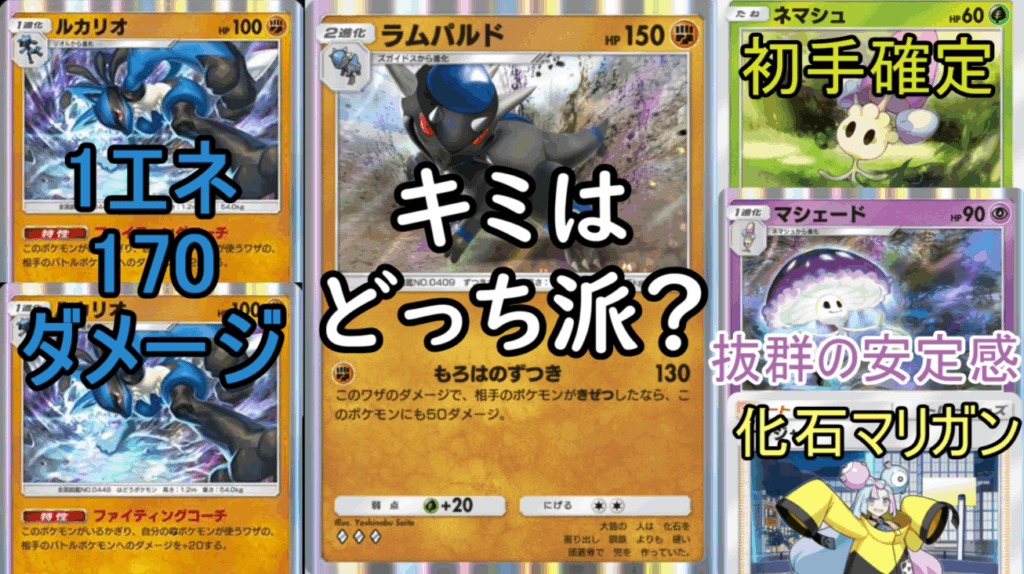 Thumbnail of post image 022