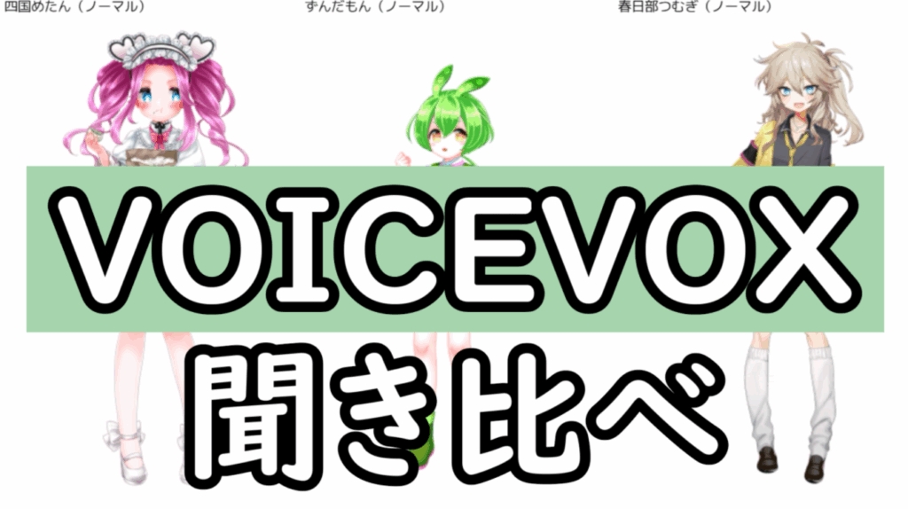 Thumbnail of post image 061