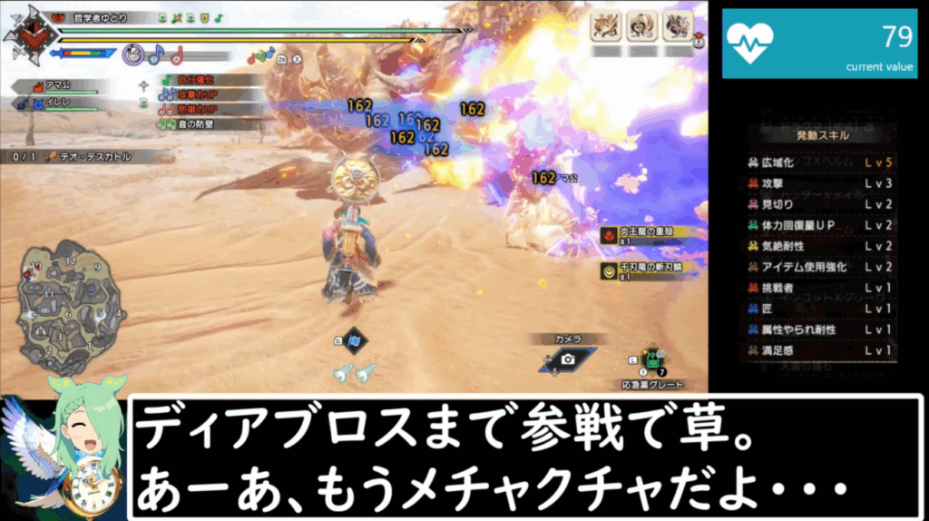 Thumbnail of post image 159