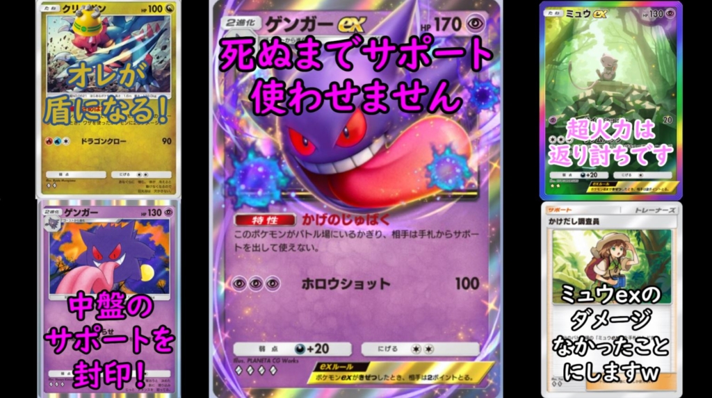 Thumbnail of post image 058