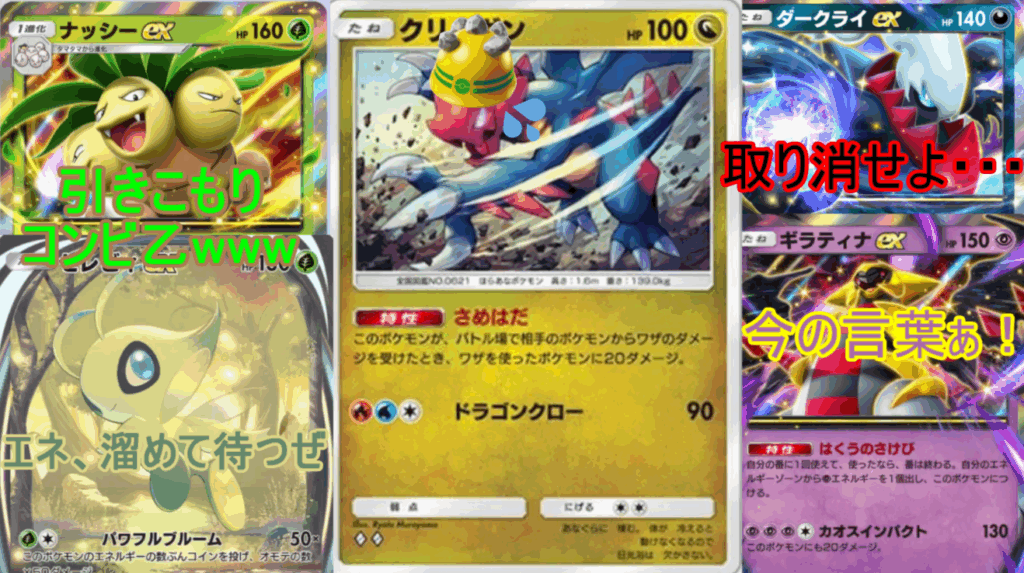 Thumbnail of post image 038