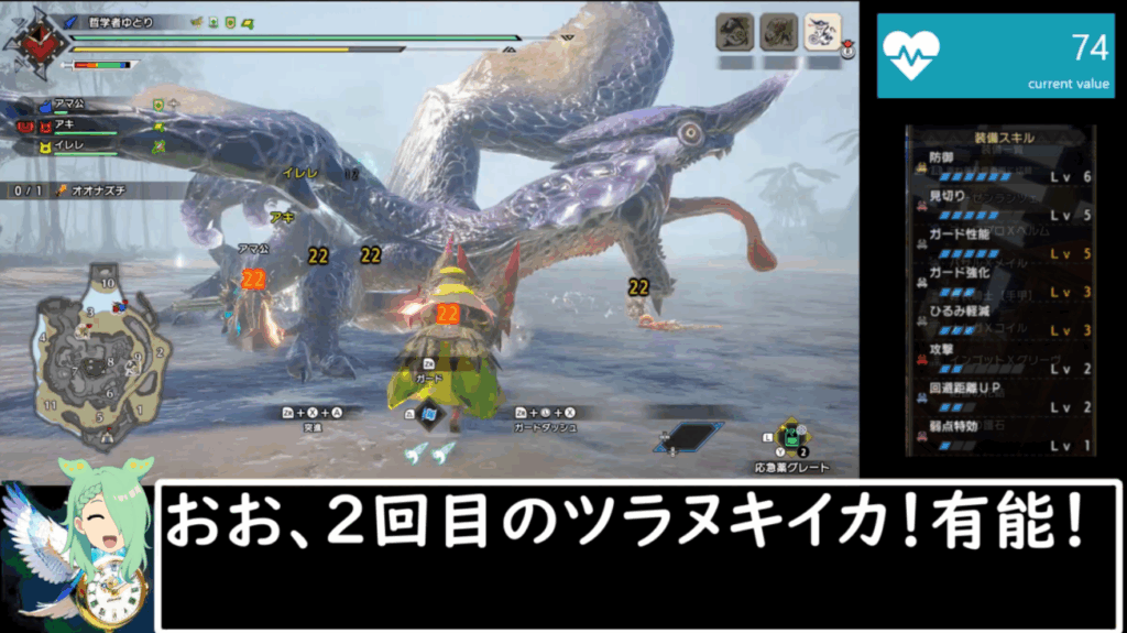 Thumbnail of post image 013