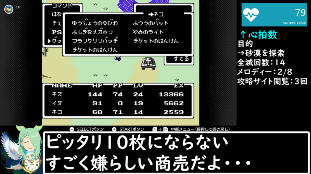 Thumbnail of post image 164