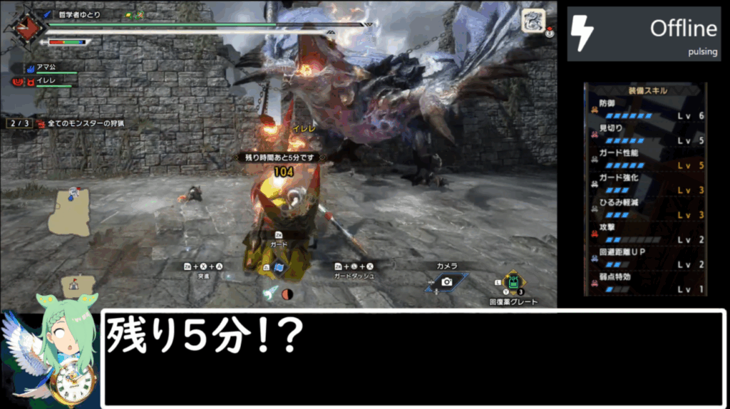 Thumbnail of post image 116