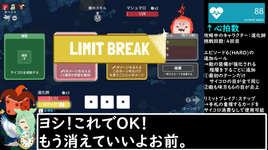 Thumbnail of post image 042