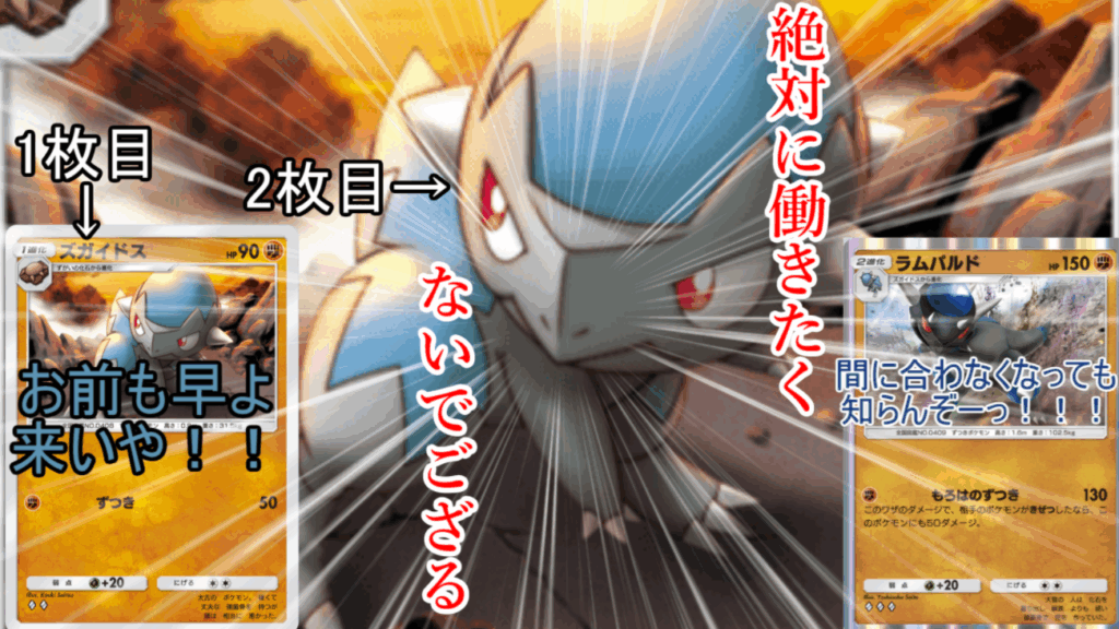 Thumbnail of post image 117