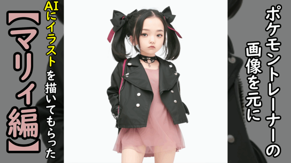 Thumbnail of post image 098