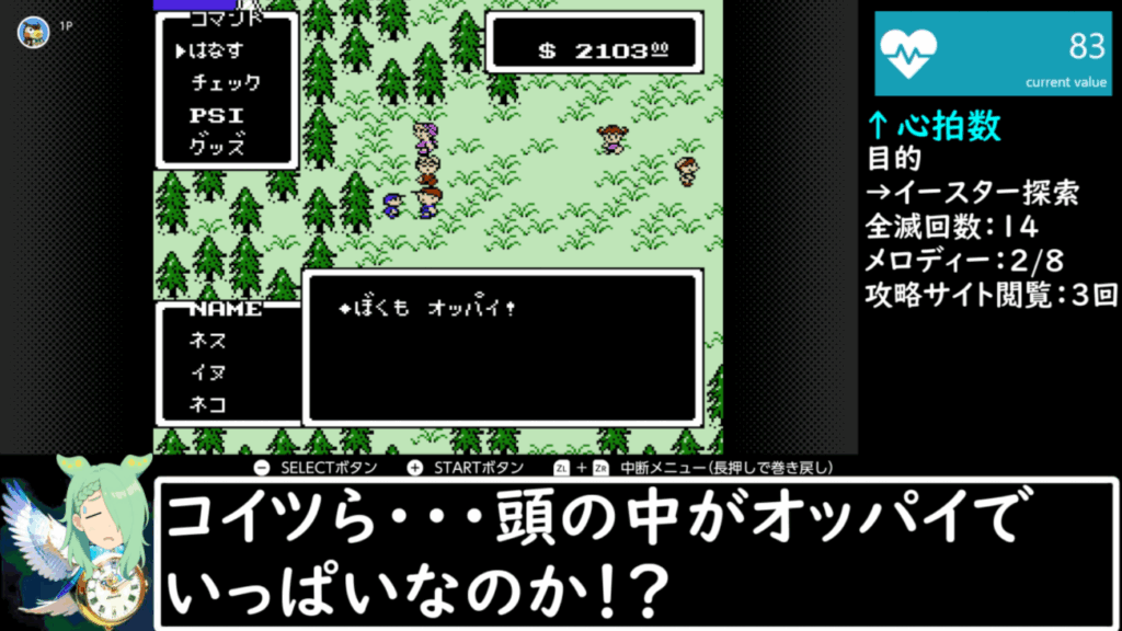 Thumbnail of post image 190