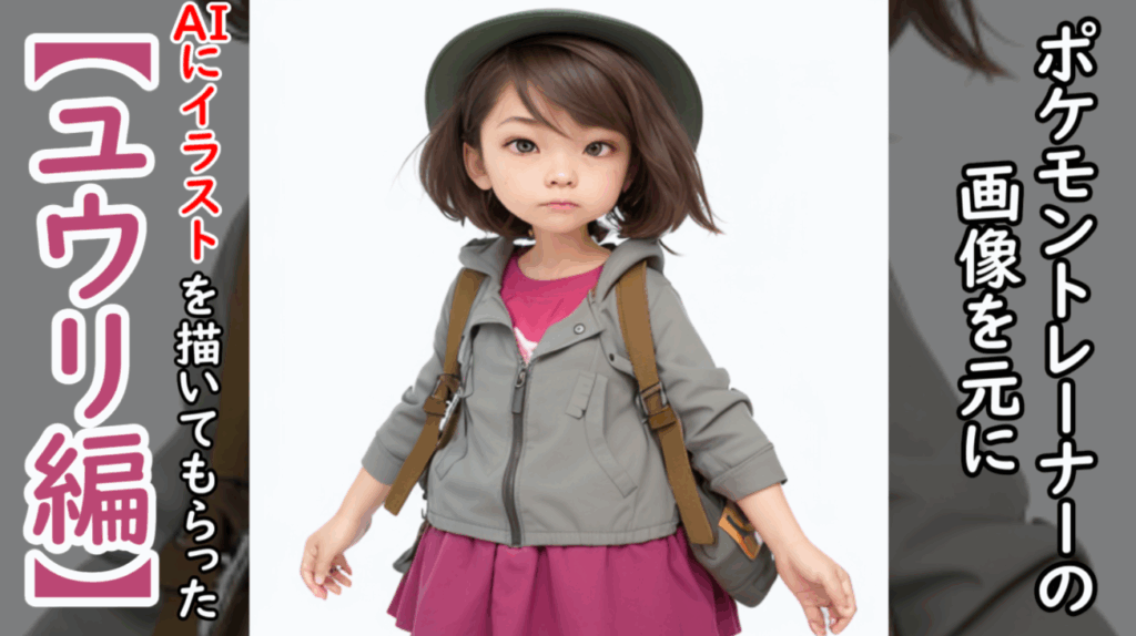 Thumbnail of post image 177