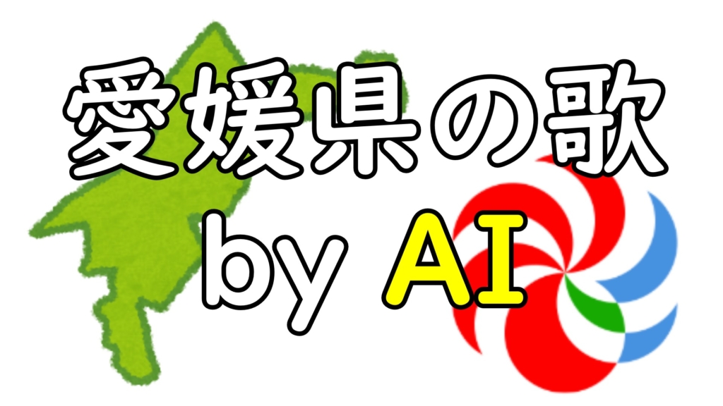 Thumbnail of post image 047