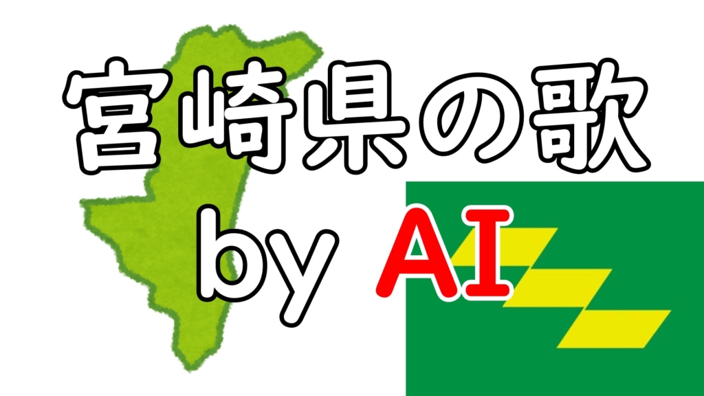 Thumbnail of post image 085