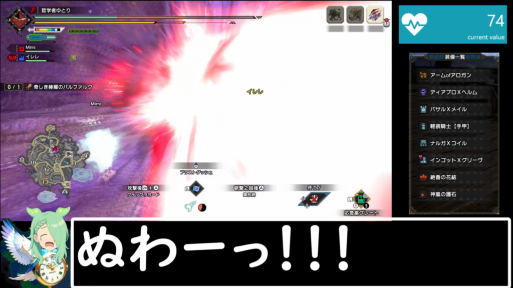 Thumbnail of post image 199